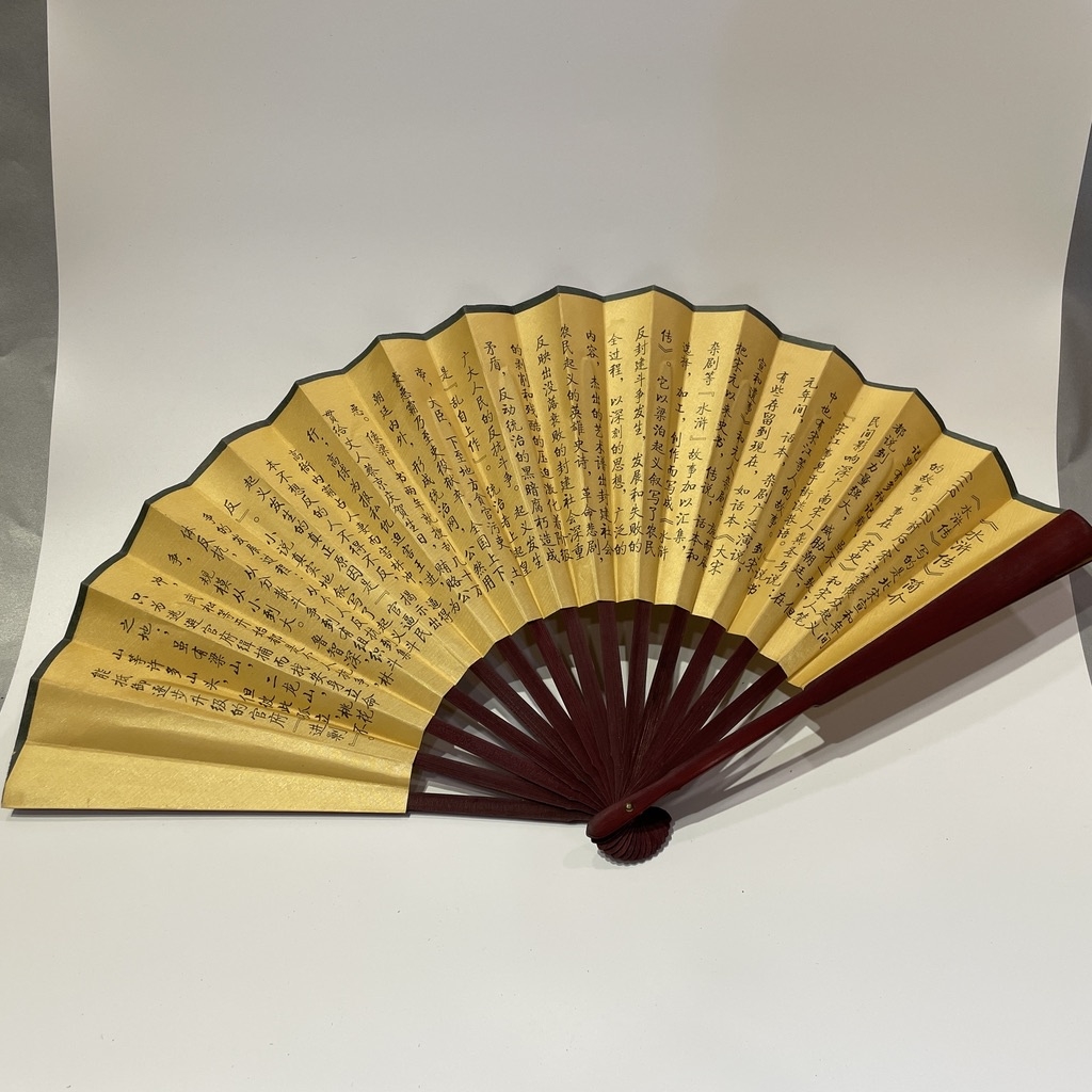 Quạt Giấy Lụa Cao Cấp tranh 108 vị anh hùng Thuỷ Hử, quạt Thuỷ Hử, 108 anh hùng Lương Sơn Bạc