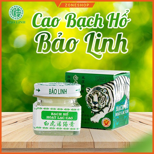 [COMBO] Bình xịt sát khuẩn + Bình xịt muỗi + Cao xoa bóp Bảo Linh, chiết suất thảo dược ZONESHOP, Dưỡng ẩm.