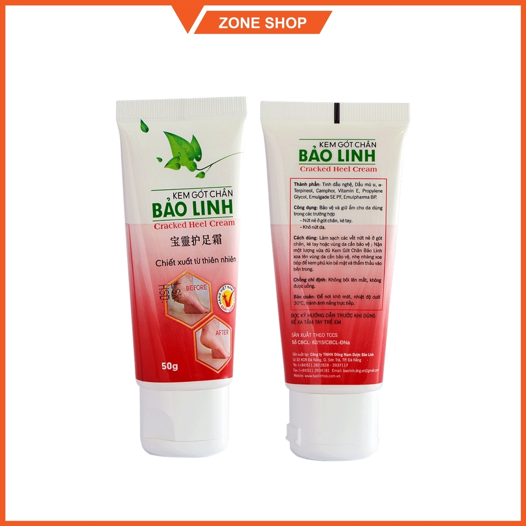 Kem Tinh Dầu Gót Chân Bảo Linh  50gram